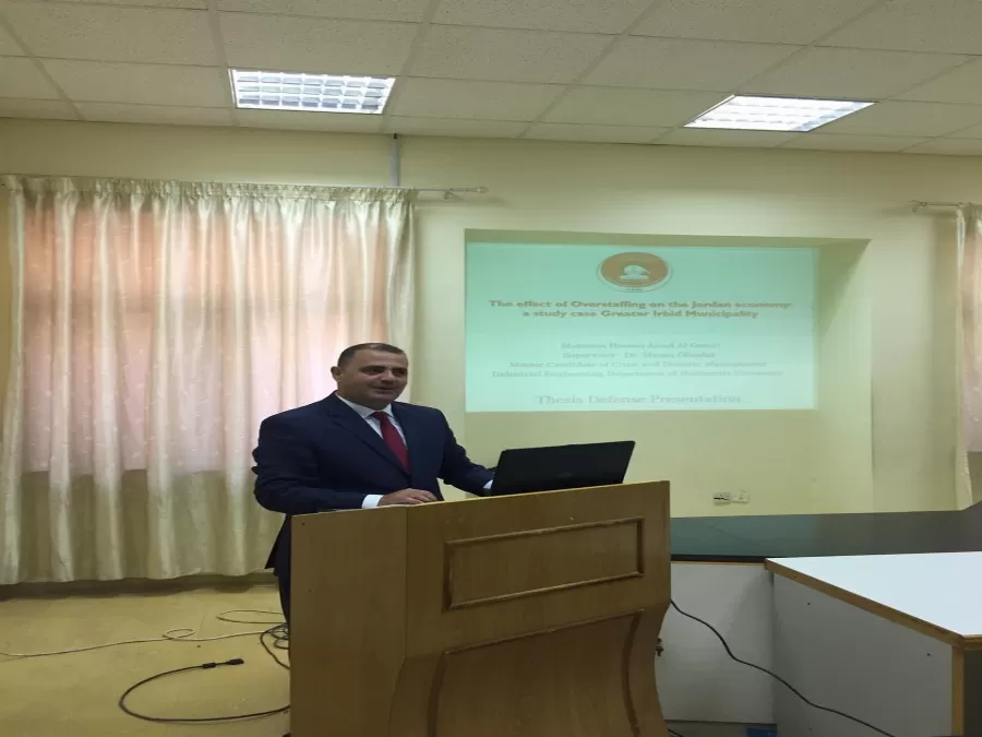 مدار الساعة,أخبار المجتمع الأردني,التنمية المستدامة