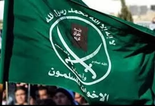 مدار الساعة,أخبار الأردن,اخبار الاردن,مجلس النواب,وزارة الخارجية,حركة حماس