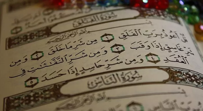 مدار الساعة,Video,فيديو,شؤون دينية