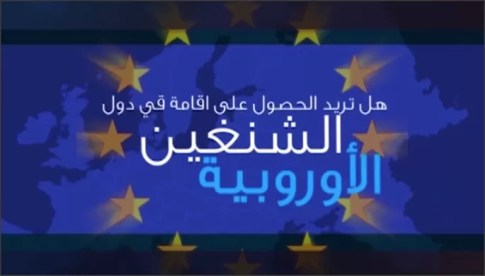 مدار الساعة,أخبار الأردن,اخبار الاردن