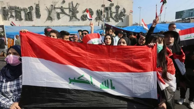 مدار الساعة,أخبار عربية ودولية,وزارة التربية والتعليم