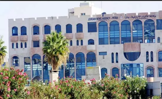 مدار الساعة,أخبار الأردن,اخبار الاردن,الملك الحسين بن طلال,رئاسة الوزراء,الديوان الملكي الهاشمي,وكالة الأنباء الأردنية
