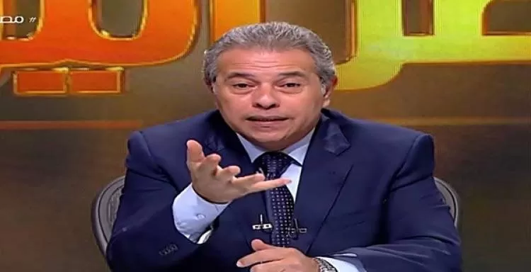 مدار الساعة,أخبار خفيفة ومنوعة