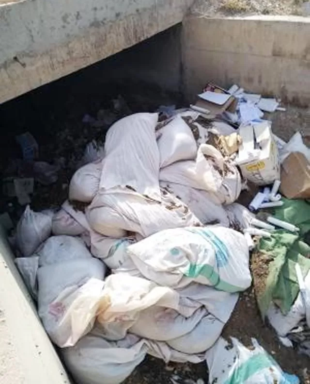 مدار الساعة,أخبار الأردن,اخبار الاردن