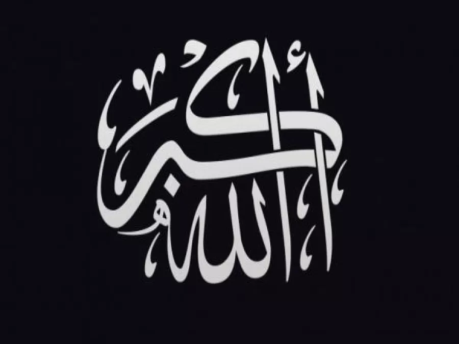 مدار الساعة,شؤون دينية