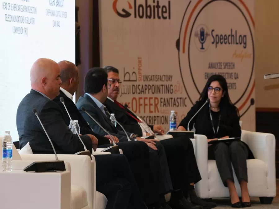 مدار الساعة,أخبار اقتصادية,البحر الميت