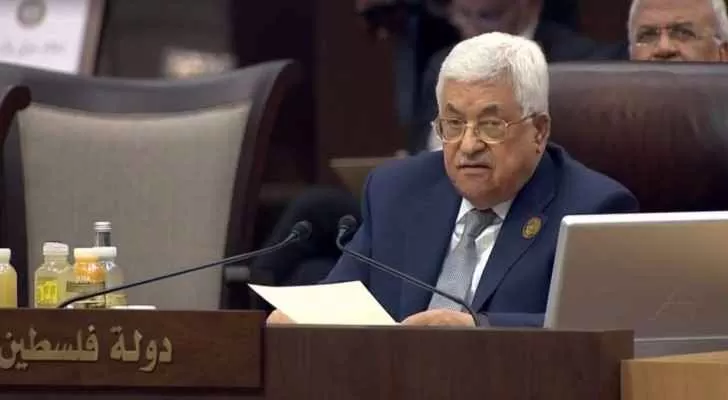 مدار الساعة,أخبار عربية ودولية