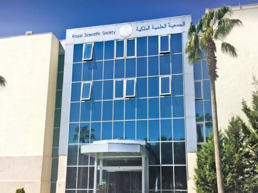 مدار الساعة,أخبار اقتصادية,مؤسسة المواصفات والمقاييس,الجمعية العلمية الملكية,المواصفات والمقاييس