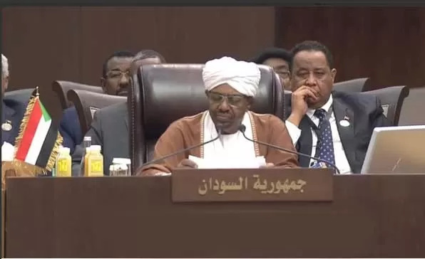 مدار الساعة,أخبار عربية ودولية,مملكة البحرين