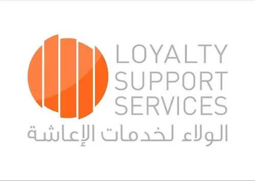 مدار الساعة,أخبار الأردن,اخبار الاردن,التنفيذ القضائي
