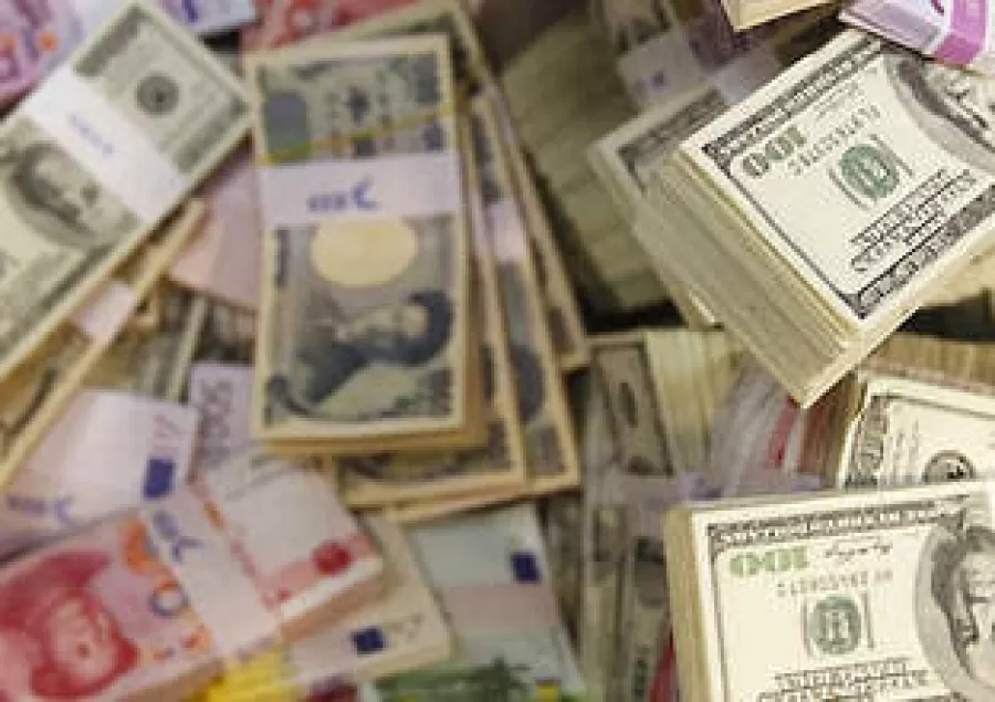 مدار الساعة,أخبار اقتصادية,وزارة التخطيط والتعاون الدولي,وزارة التخطيط,جامعة اليرموك