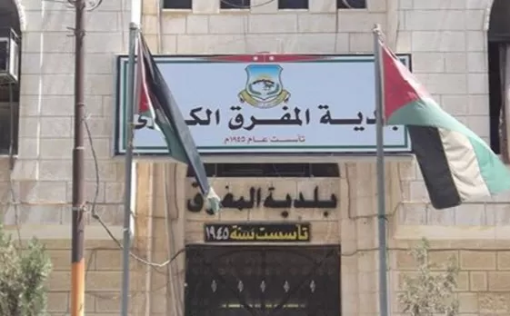 مدار الساعة,أسرار أردنية