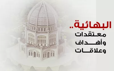 مدار الساعة,مقالات