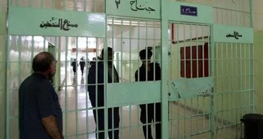 مدار الساعة,أخبار الأردن,اخبار الاردن,مديرية الأمن العام,رئاسة الوزراء,الأمن العام,إدارة مراكز الإصلاح والتأهيل