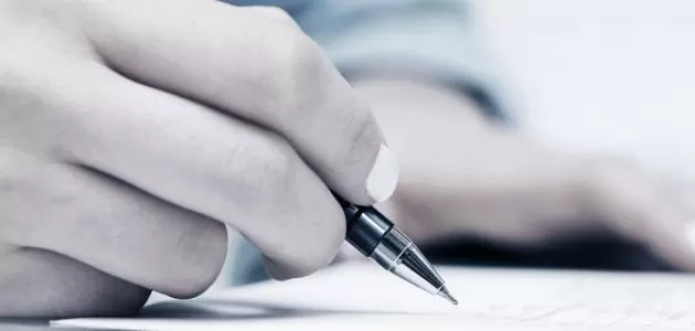 مدار الساعة,أخبار الأردن,اخبار الاردن