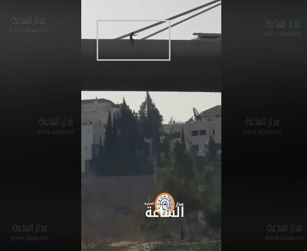 مدار الساعة,Video,فيديو,أخبار الأردن,اخبار الاردن,الأمن العام