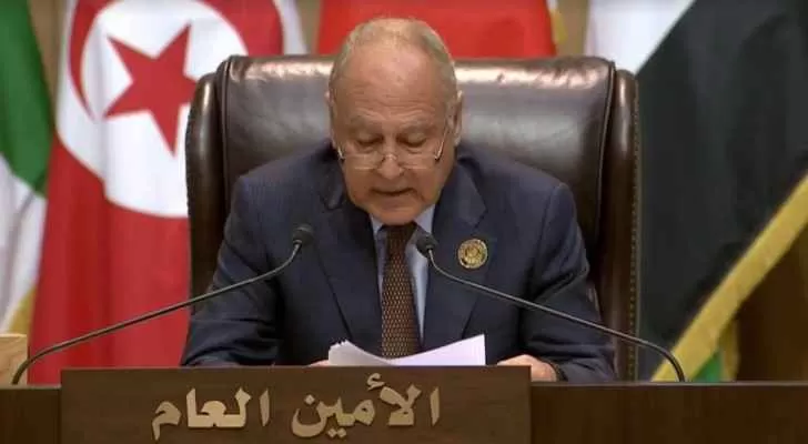 مدار الساعة,Video,فيديو,أخبار الأردن,اخبار الاردن,جامعة الدول العربية,البحر الميت