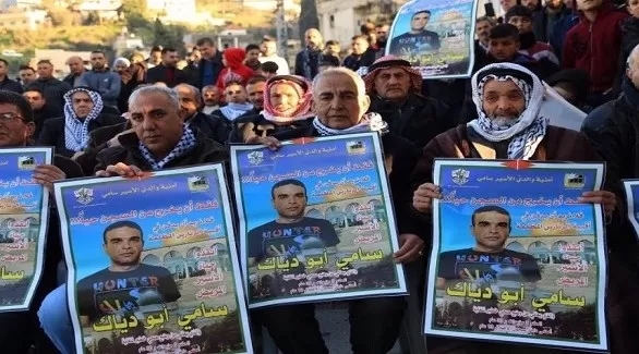 مدار الساعة,أخبار خفيفة ومنوعة