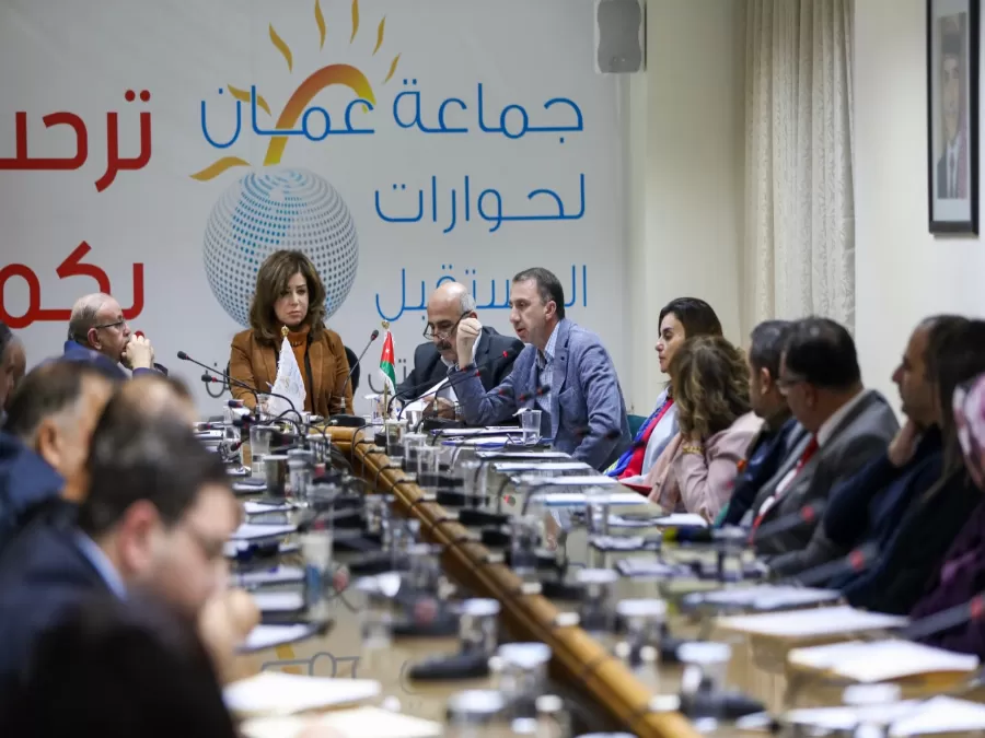 مدار الساعة,أخبار الأردن,اخبار الاردن,وزارة التنمية الاجتماعية,التنمية الاجتماعية