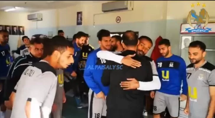 مدار الساعة,Video,فيديو,أخبار رياضية,مركز الحسين للسرطان