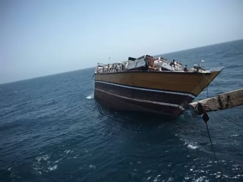 مدار الساعة,شؤون دينية