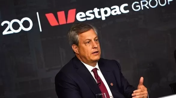 مدار الساعة,أخبار اقتصادية