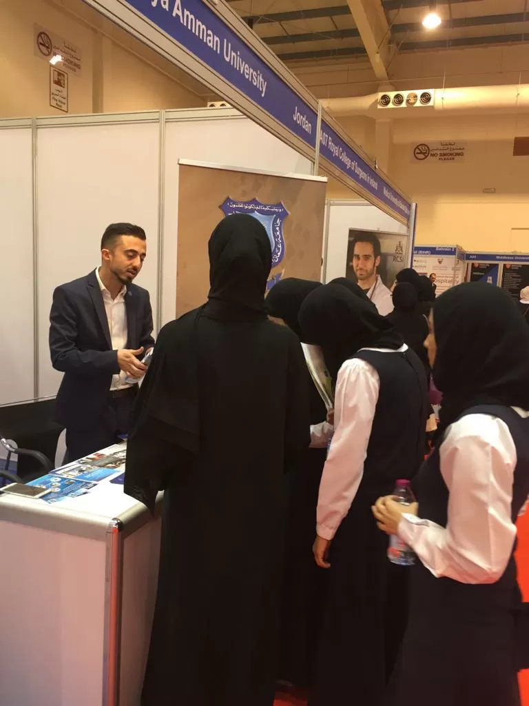 مدار الساعة,أخبار الجامعات الأردنية,جامعة عمان الأهلية