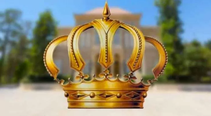 مدار الساعة,أخبار الأردن,اخبار الاردن