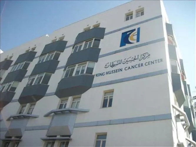 مدار الساعة,أخبار الأردن,اخبار الاردن,وزارة الصحة,مركز الحسين للسرطان,بنك الدم