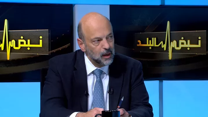 مدار الساعة,أخبار الأردن,اخبار الاردن,رئيس الوزراء