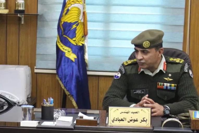 مدار الساعة,أخبار المجتمع الأردني