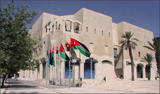 مدار الساعة,أخبار الأردن,اخبار الاردن,غرفة تجارة عمان