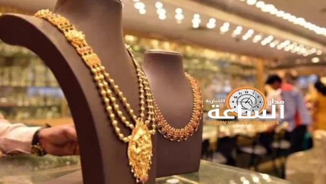 مدار الساعة,أخبار الأردن,اخبار الاردن,أسعار الذهب