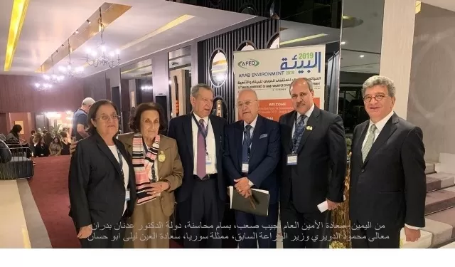 مدار الساعة,أخبار الجامعات الأردنية,جامعة عمان الأهلية