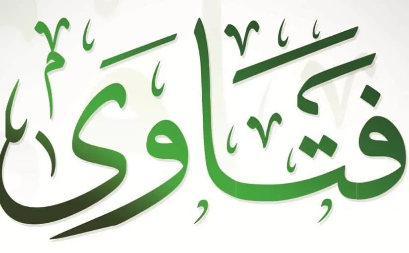 مدار الساعة,شؤون دينية