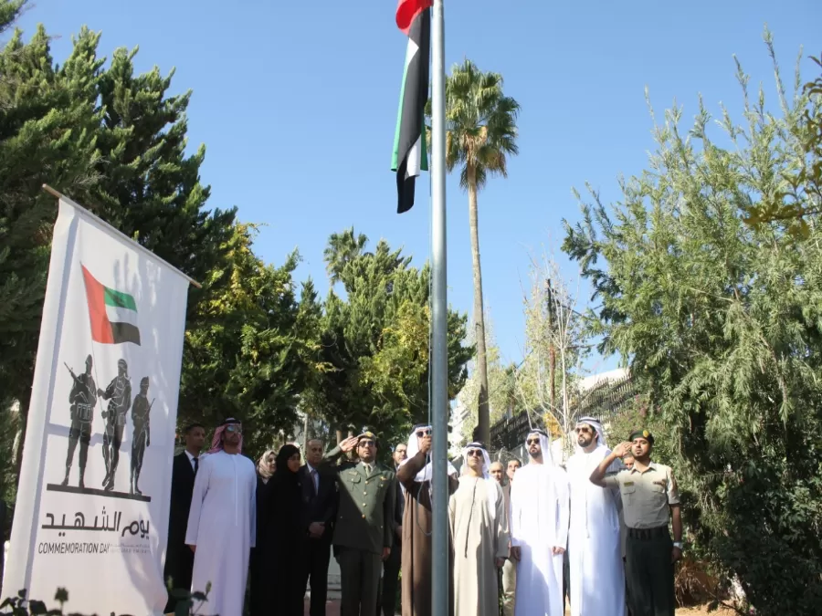مدار الساعة,أخبار الأردن,اخبار الاردن,المملكة الأردنية الهاشمية,الإمارات العربية المتحدة