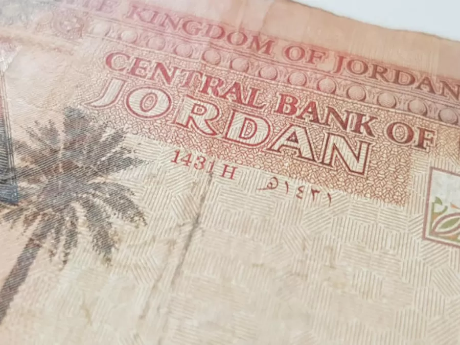 مدار الساعة,أخبار اقتصادية,وزير المالية,مجلس النواب