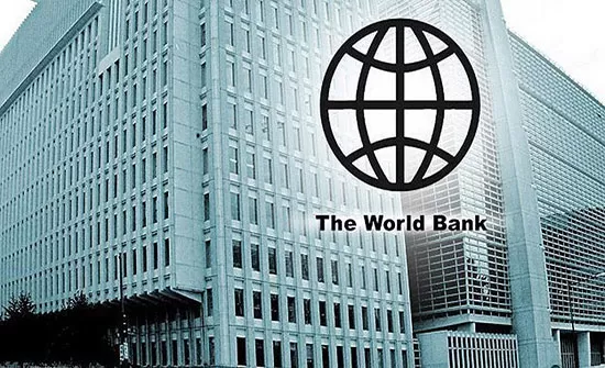 مدار الساعة,أخبار الأردن,اخبار الاردن,بنك تنمية المدن والقرى