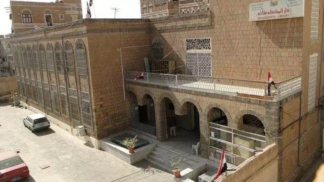 مدار الساعة,أخبار ثقافية,وزارة الثقافة,وزارة المالية,رئاسة الوزراء,وزارة الأوقاف