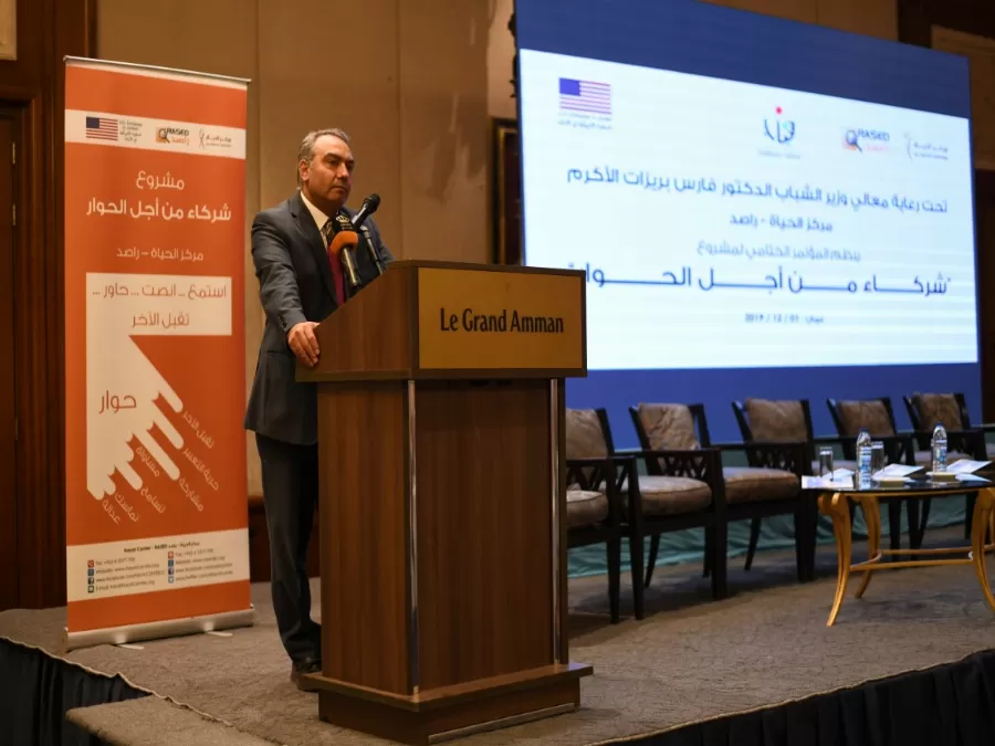 مدار الساعة,أخبار الجامعات الأردنية,وزير الشباب,الملك عبدالله الثاني,وزارة الشباب,وسائل التواصل الاجتماعي