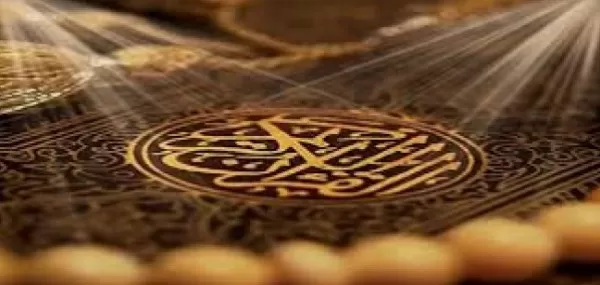 مدار الساعة,شؤون دينية