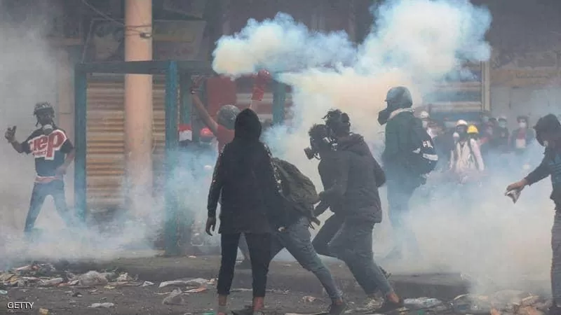 مدار الساعة,أخبار عربية ودولية,الدفاع المدني