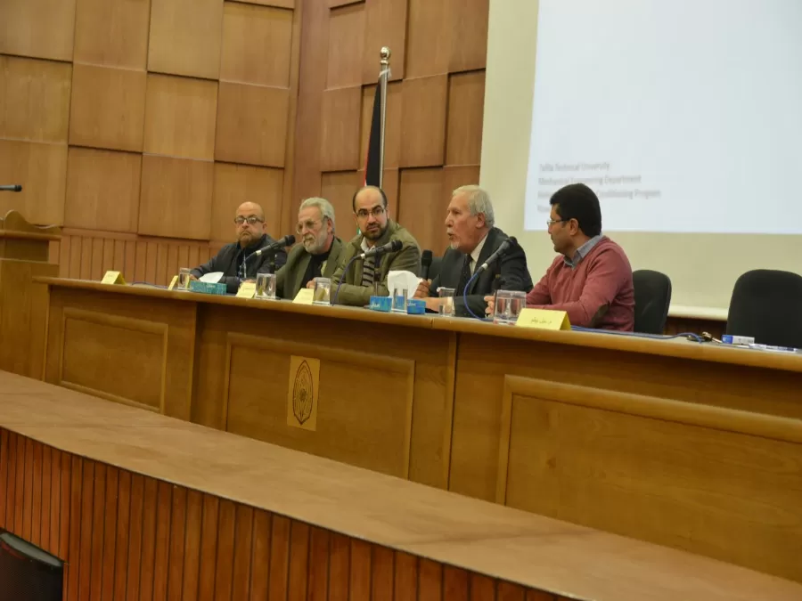 مدار الساعة,أخبار الجامعات الأردنية,وزارة البيئة,جامعة الطفيلة التقنية,الأمم المتحدة