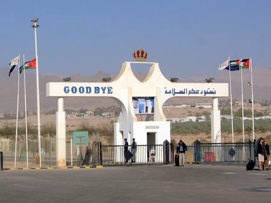 مدار الساعة,أخبار الأردن,اخبار الاردن,مديرية الأمن العام,الأمن العام