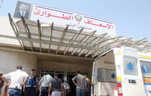 مدار الساعة,أخبار الأردن,اخبار الاردن