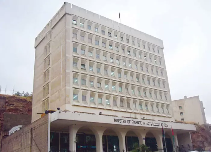 مدار الساعة,أخبار اقتصادية