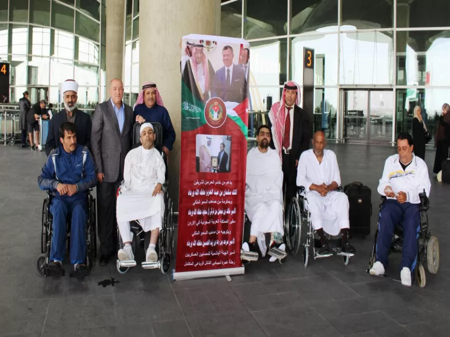 مدار الساعة,أخبار الأردن,اخبار الاردن,القوات المسلحة الأردنية,القوات المسلحة,الهيئة الهاشمية للمصابين العسكريين