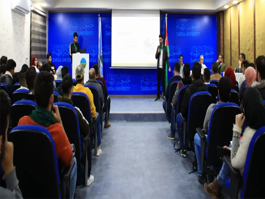 مدار الساعة,أخبار الجامعات الأردنية,جامعة الزرقاء,الذكاء الاصطناعي