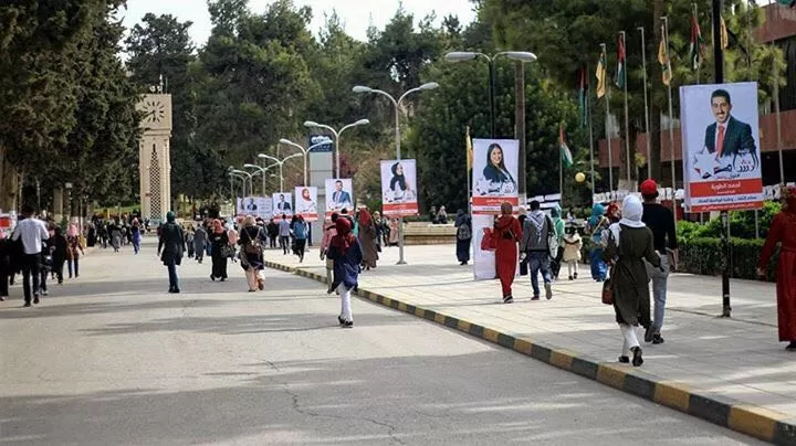 مدار الساعة,أخبار الجامعات الأردنية,الحسين بن عبدالله الثاني,الجامعة الأردنية