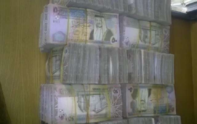 مدار الساعة,أخبار اقتصادية,وزارة المالية,الدينار الأردني